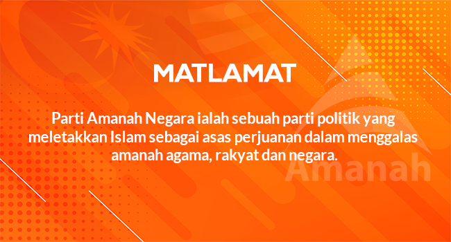 Parti amanah negara